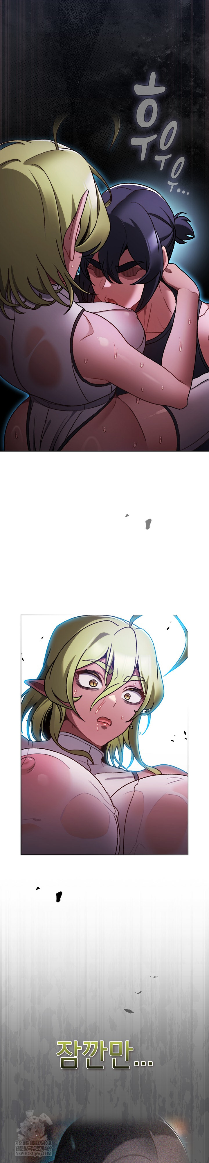 Save the World by Hitting It Raw Chapter 28 - Page 26