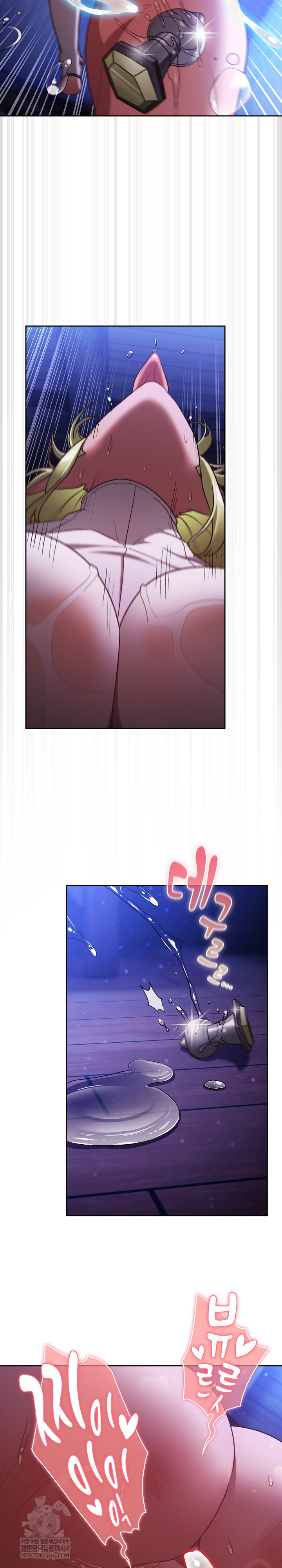 Save the World by Hitting It Raw Chapter 28 - Page 28