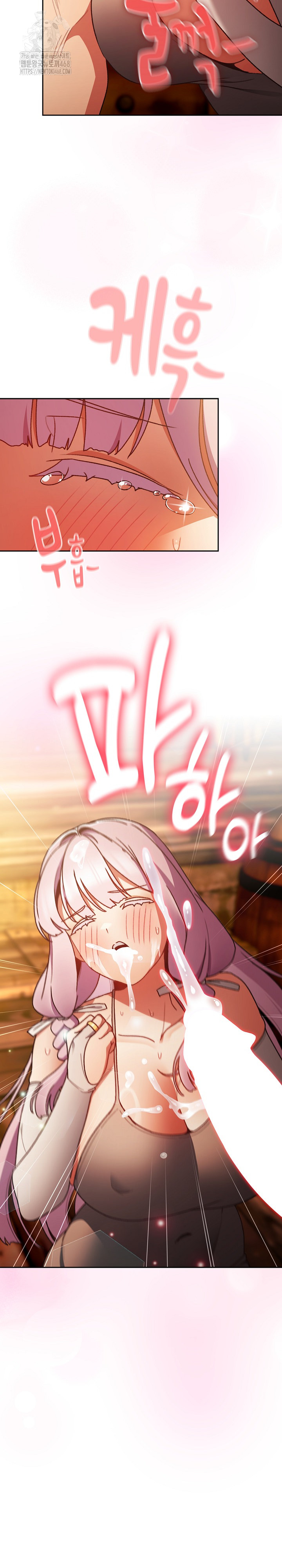 Save the World by Hitting It Raw Chapter 3 - Page 29