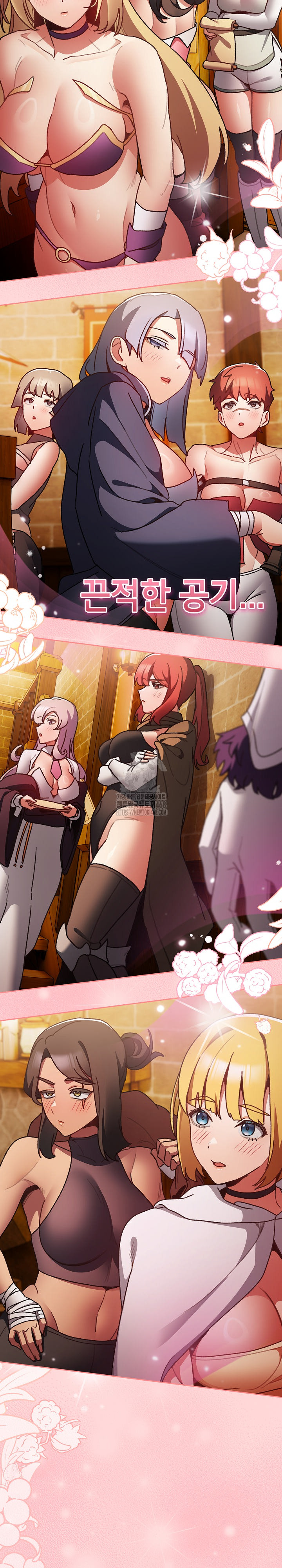 Save the World by Hitting It Raw Chapter 5 - Page 17