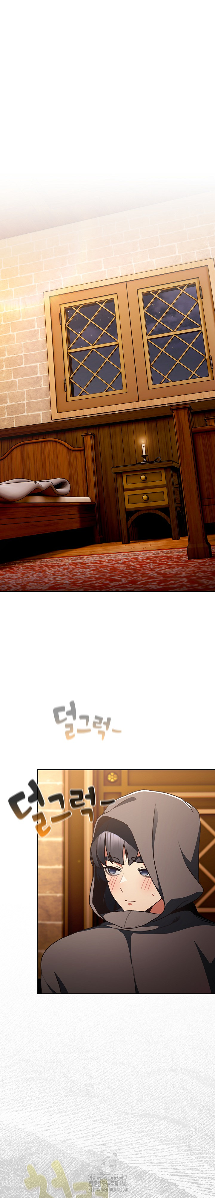 Save the World by Hitting It Raw Chapter 6 - Page 1