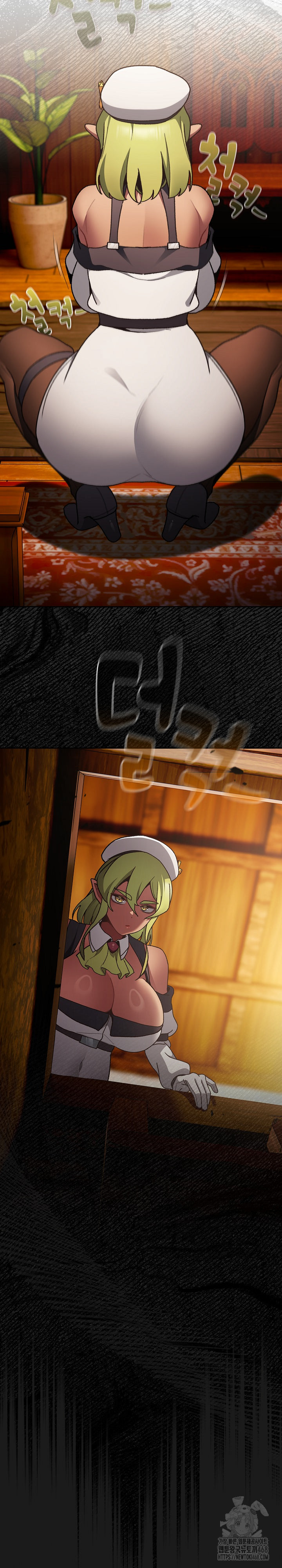 Save the World by Hitting It Raw Chapter 6 - Page 2