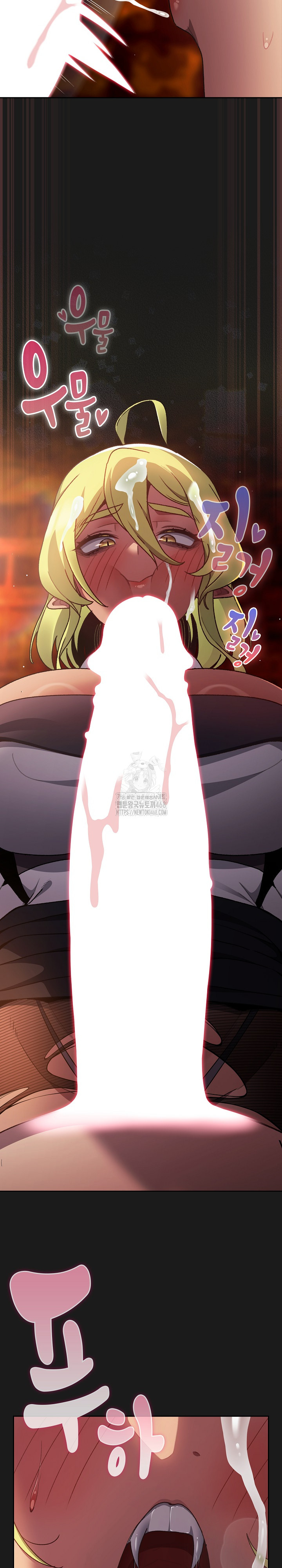 Save the World by Hitting It Raw Chapter 8 - Page 21