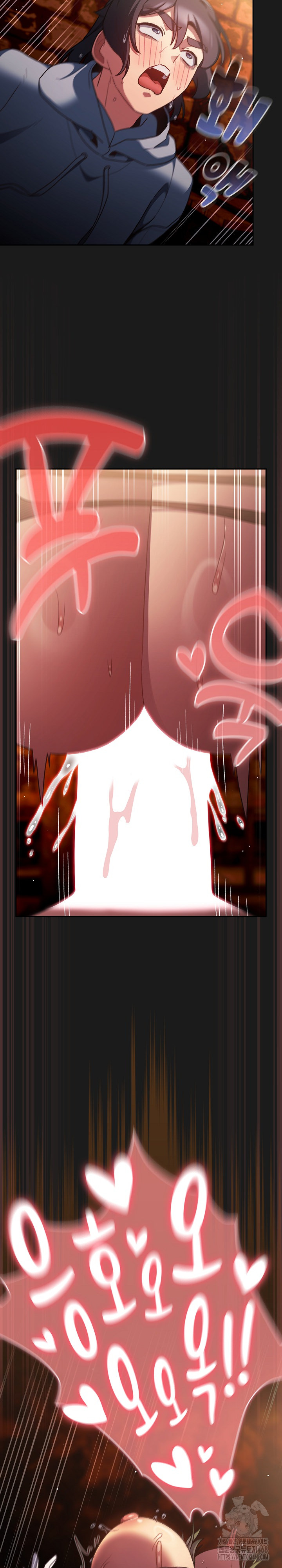 Save the World by Hitting It Raw Chapter 8 - Page 28