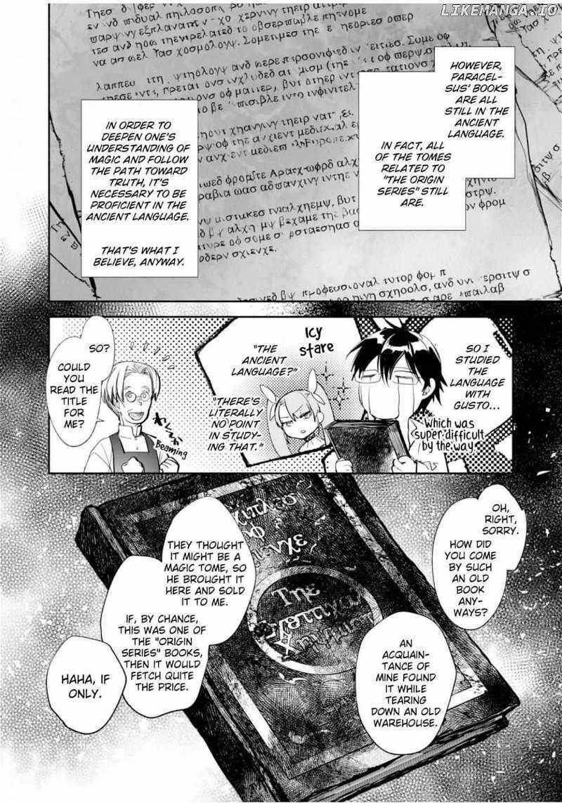 The Most Powerful Mage with Zero Magic Power: “I Told You Your Magic Theory was Wrong, Didn’t I?” Chapter 1 - Page 38