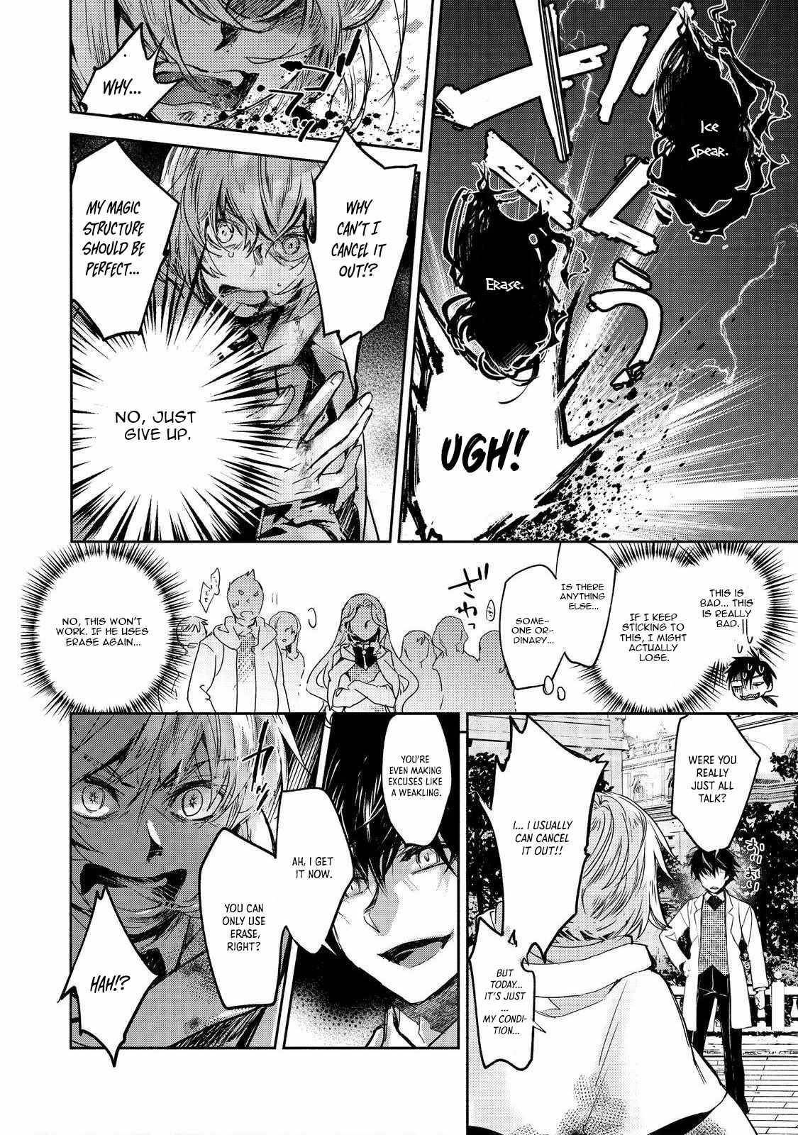 The Most Powerful Mage with Zero Magic Power: “I Told You Your Magic Theory was Wrong, Didn’t I?” Chapter 11.1 - Page 10