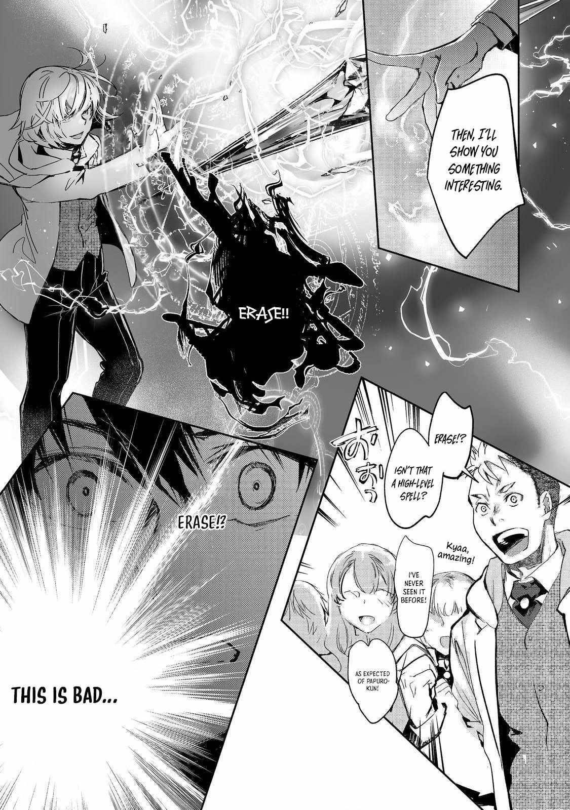 The Most Powerful Mage with Zero Magic Power: “I Told You Your Magic Theory was Wrong, Didn’t I?” Chapter 11.1 - Page 7