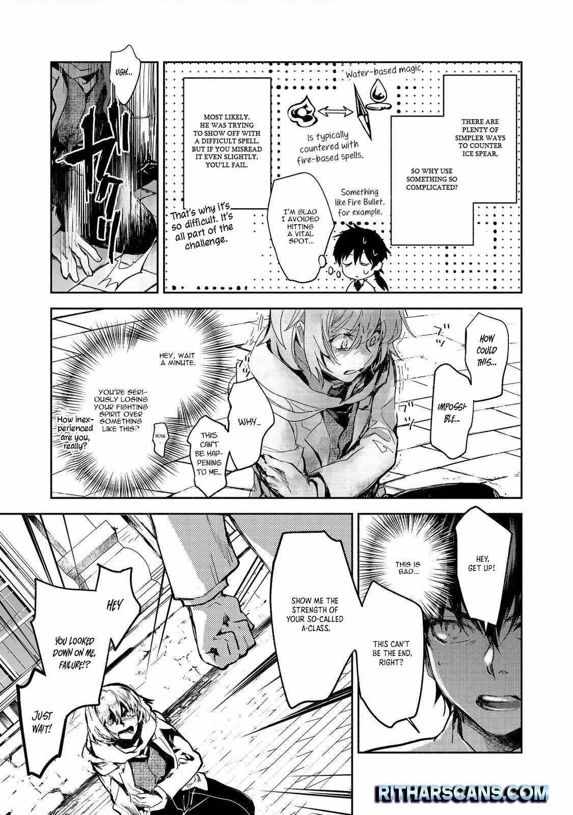 The Most Powerful Mage with Zero Magic Power: “I Told You Your Magic Theory was Wrong, Didn’t I?” Chapter 11.1 - Page 9