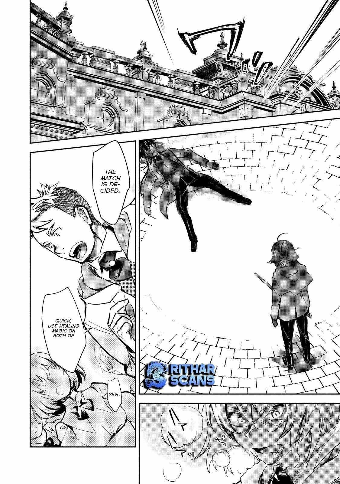 The Most Powerful Mage with Zero Magic Power: “I Told You Your Magic Theory was Wrong, Didn’t I?” Chapter 11.2 - Page 1