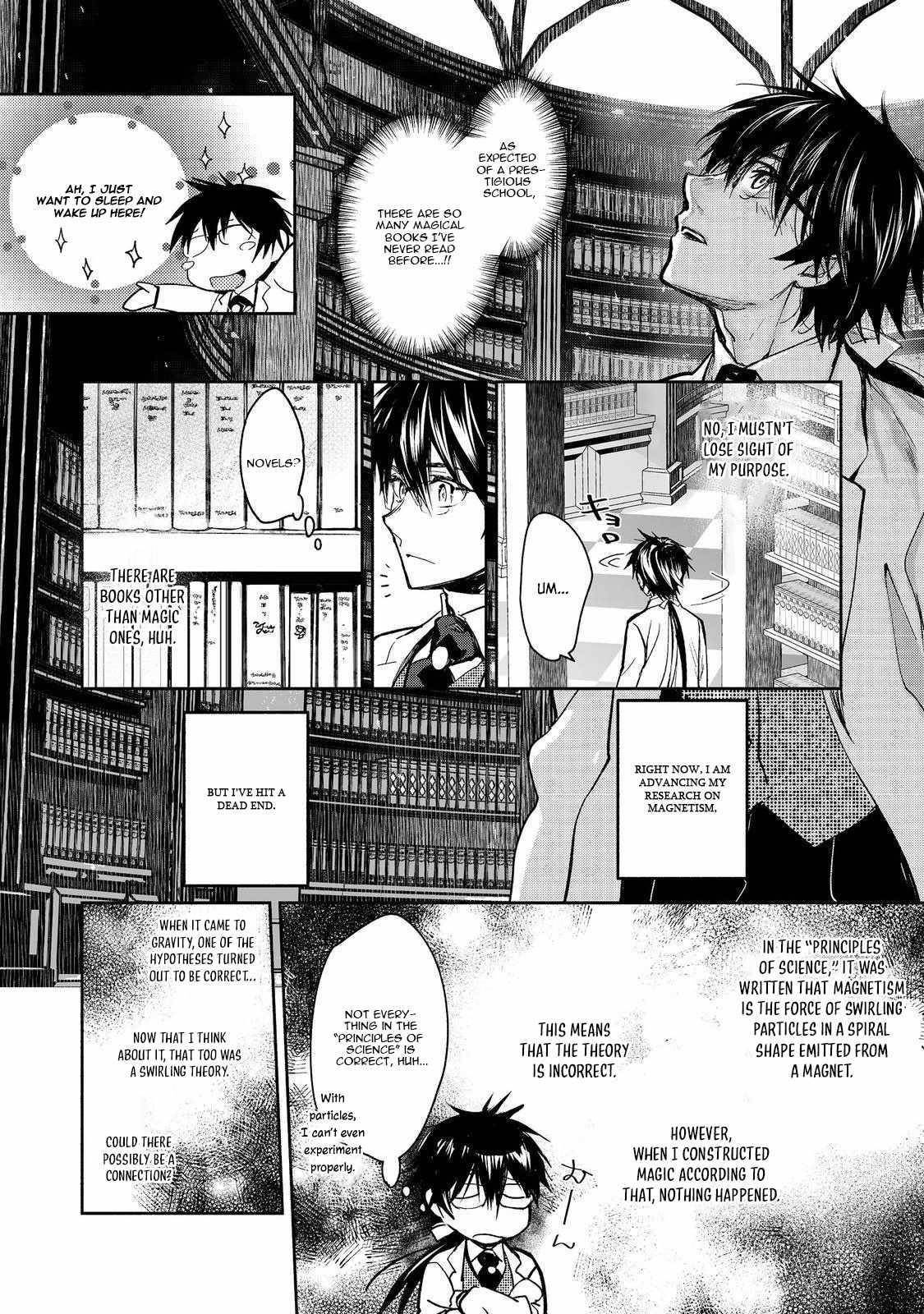 The Most Powerful Mage with Zero Magic Power: “I Told You Your Magic Theory was Wrong, Didn’t I?” Chapter 11.2 - Page 11