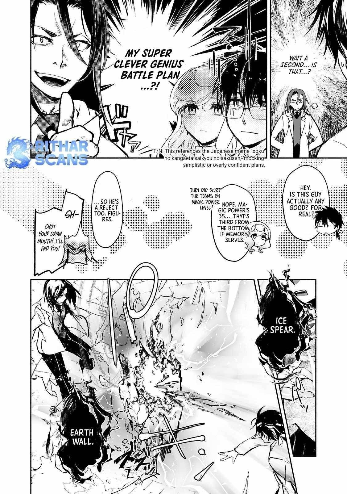 The Most Powerful Mage with Zero Magic Power: “I Told You Your Magic Theory was Wrong, Didn’t I?” Chapter 14.1 - Page 10