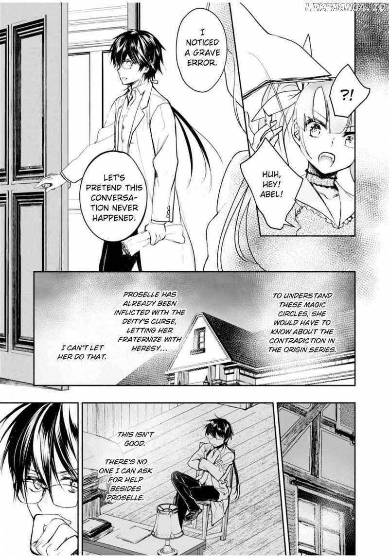 The Most Powerful Mage with Zero Magic Power: “I Told You Your Magic Theory was Wrong, Didn’t I?” Chapter 2 - Page 32