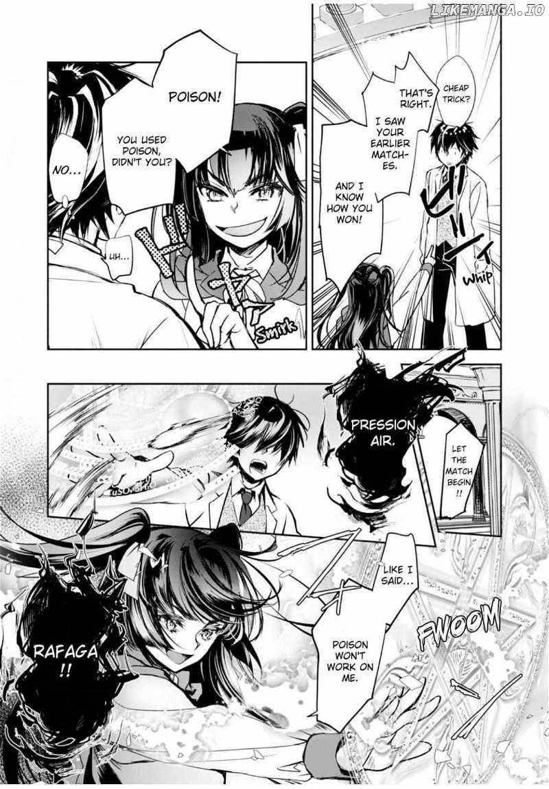 The Most Powerful Mage with Zero Magic Power: “I Told You Your Magic Theory was Wrong, Didn’t I?” Chapter 4 - Page 20