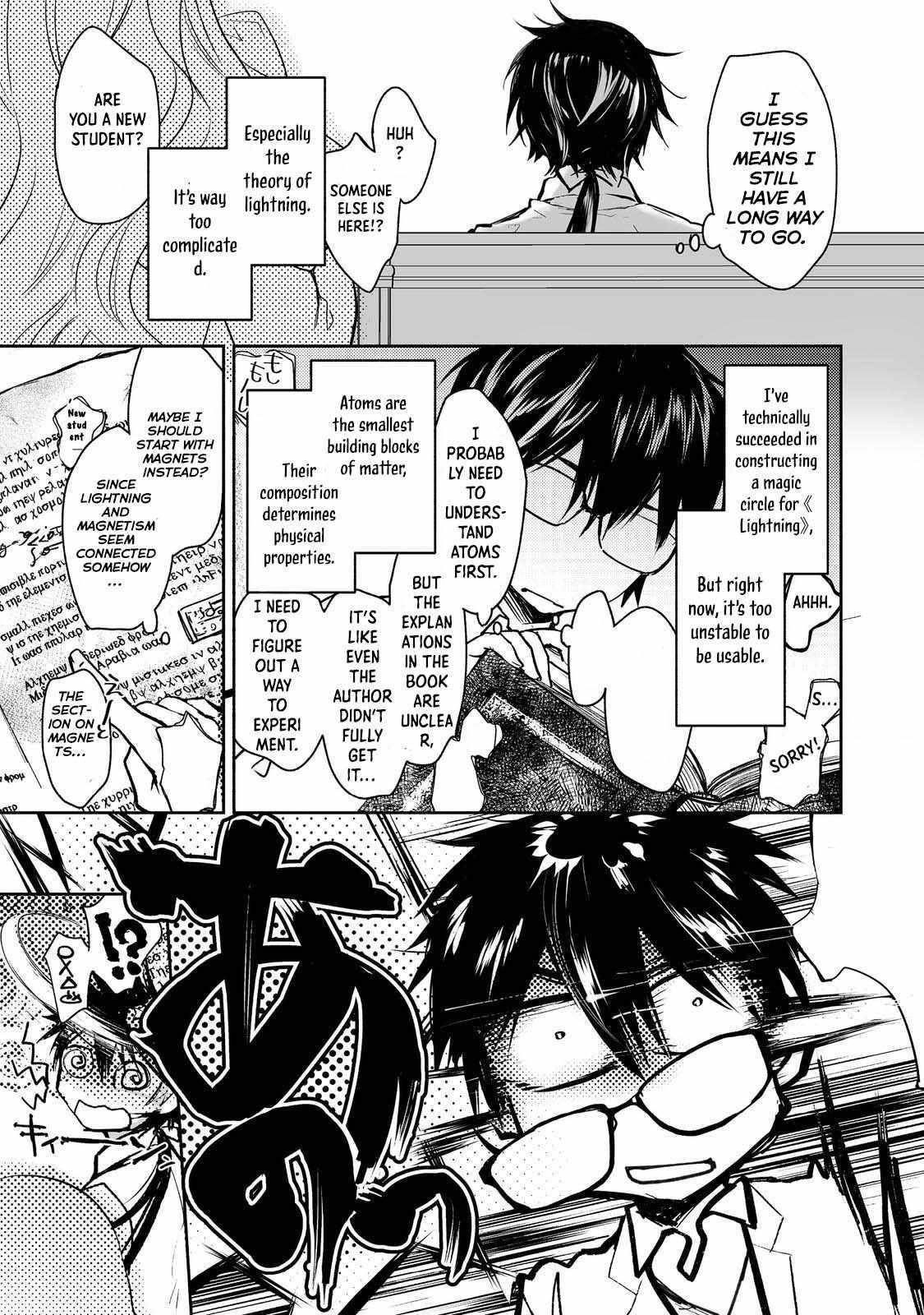 The Most Powerful Mage with Zero Magic Power: “I Told You Your Magic Theory was Wrong, Didn’t I?” Chapter 7 - Page 14