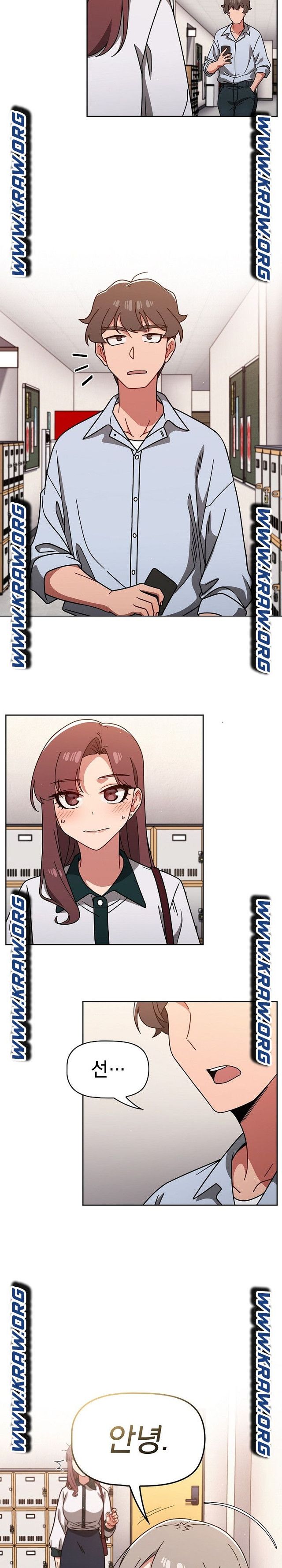 Swichon Raw Chapter 20 - Page 3
