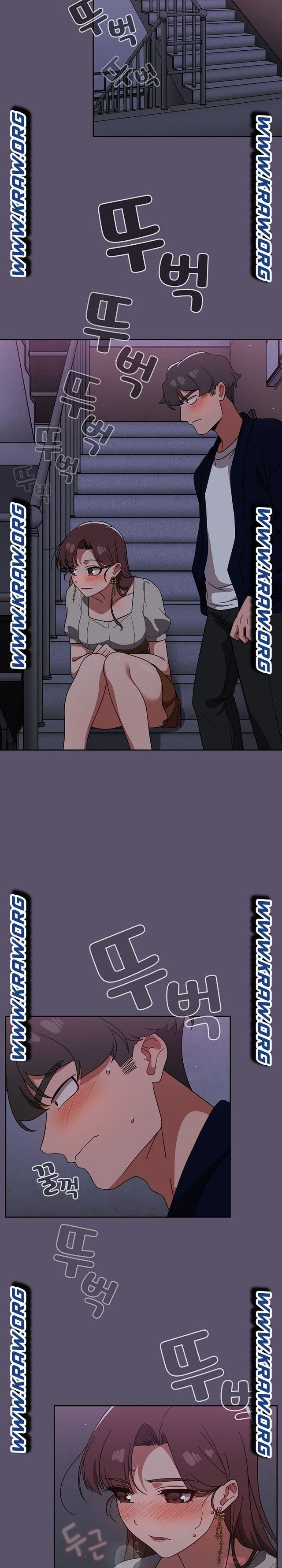 Swichon Raw Chapter 24 - Page 7