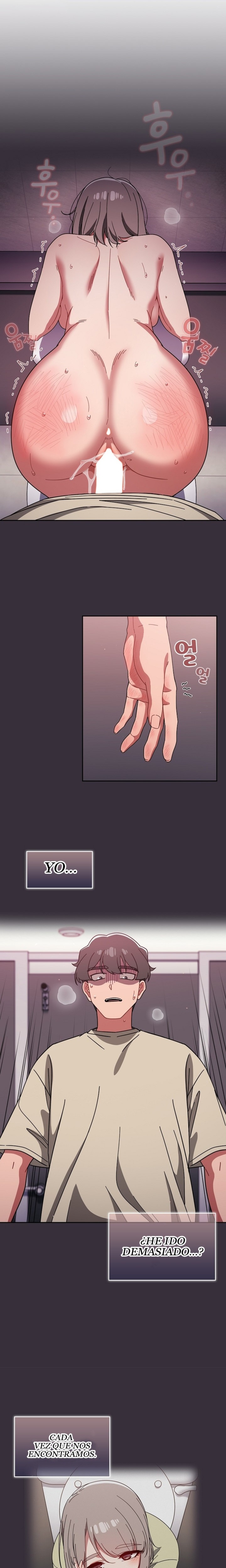 Swichon Raw Chapter 30 - Page 14