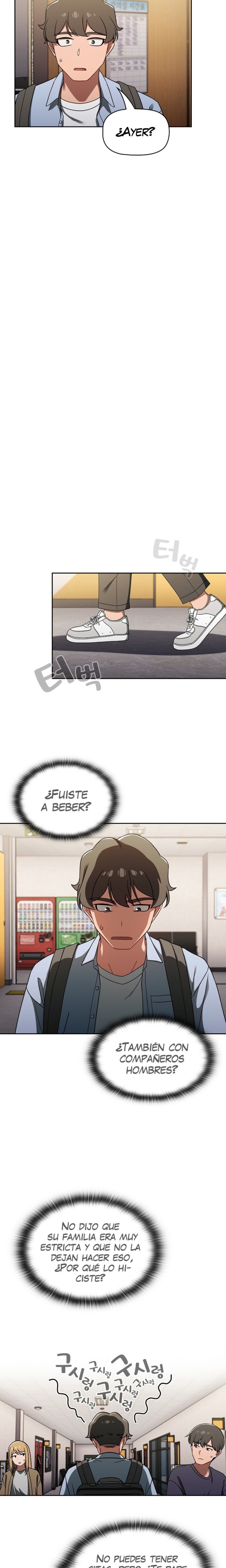 Swichon Raw Chapter 33 - Page 13