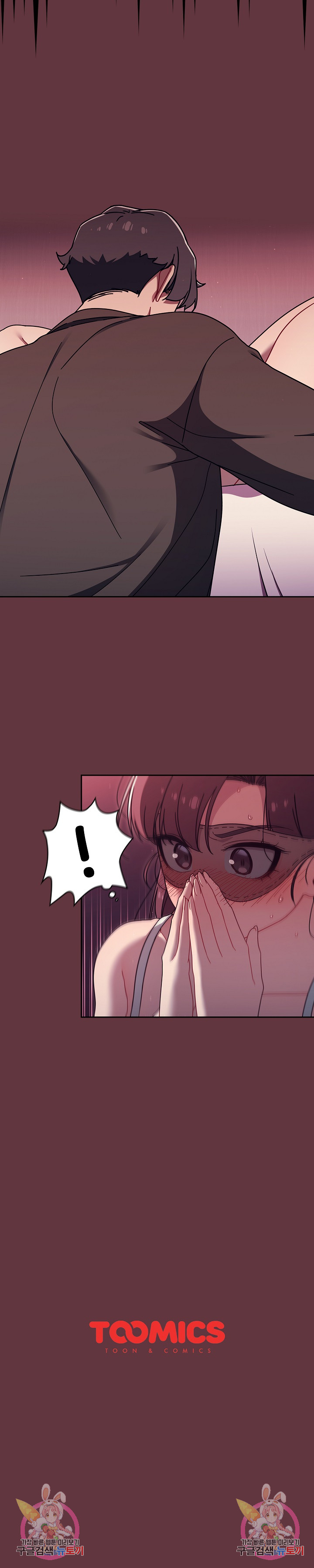 Swichon Raw Chapter 36 - Page 20