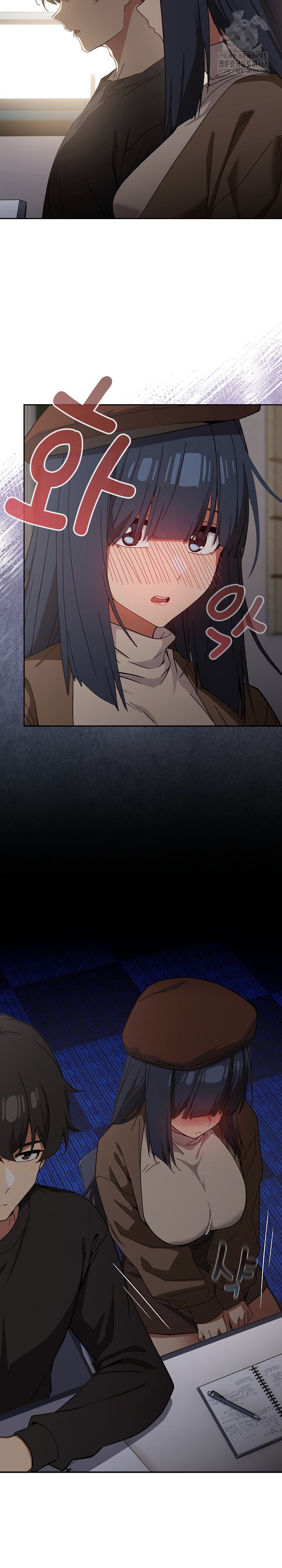 Swichon Raw Chapter 57 - Page 20