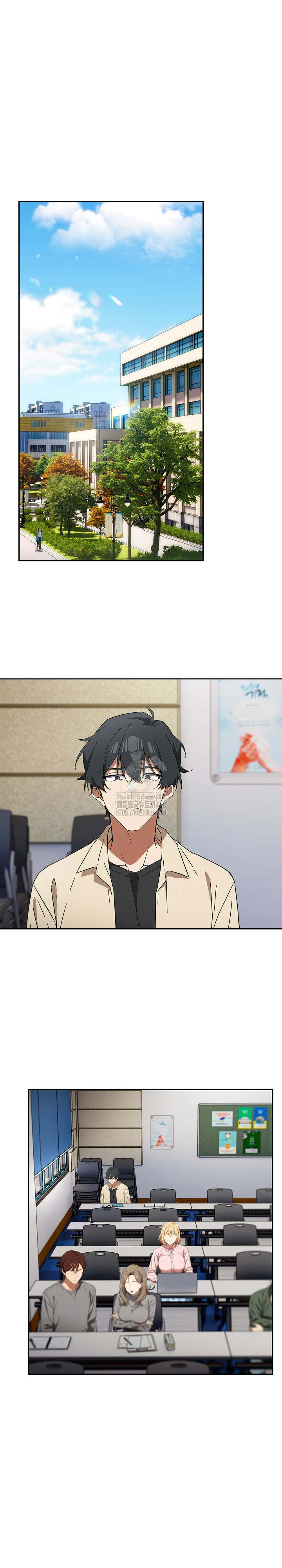 Swichon Raw Chapter 58 - Page 2