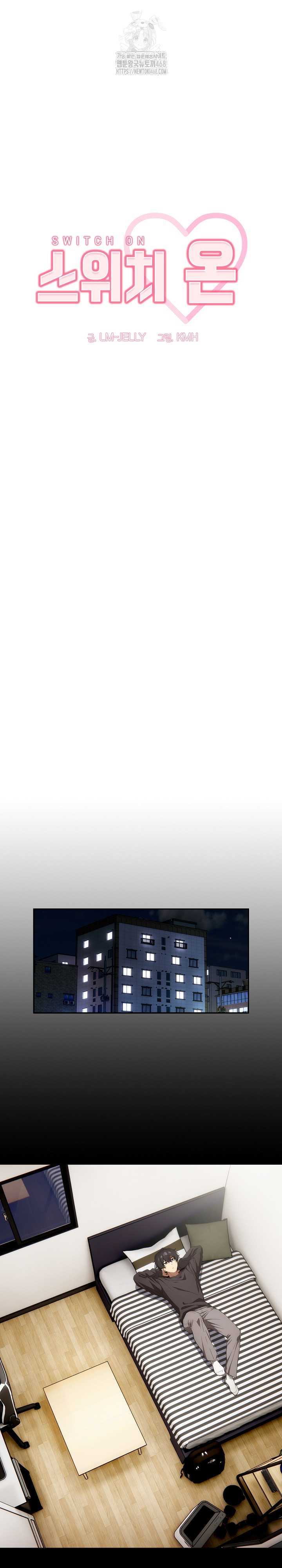 Swichon Raw Chapter 60 - Page 8