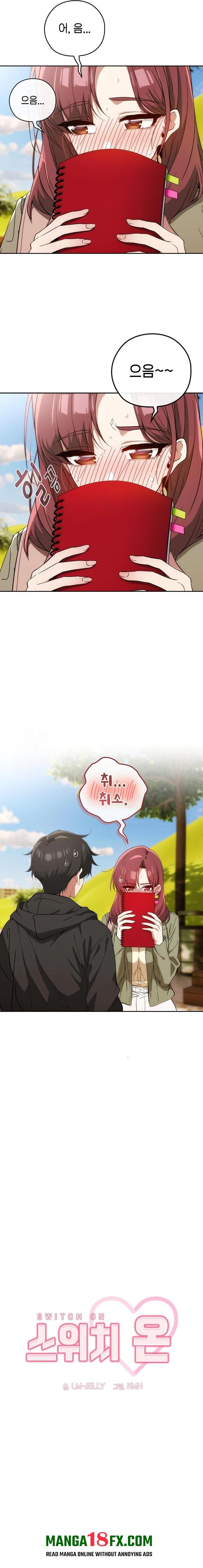 Swichon Raw Chapter 66 - Page 2