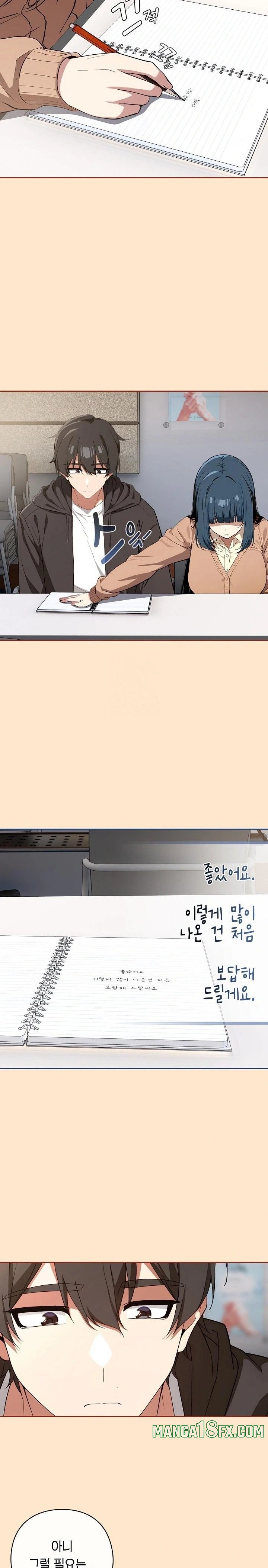 Swichon Raw Chapter 67 - Page 21