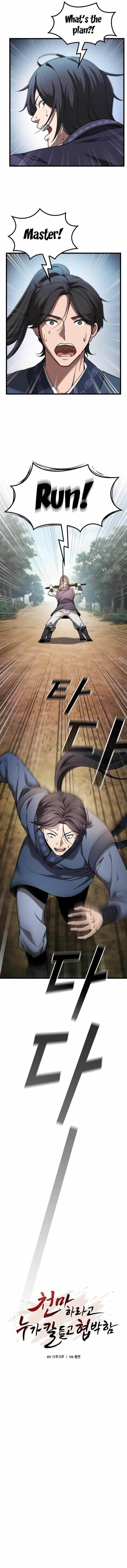 So? Did Someone Force You to Become the Heavenly Demon? Chapter 15 - Page 6