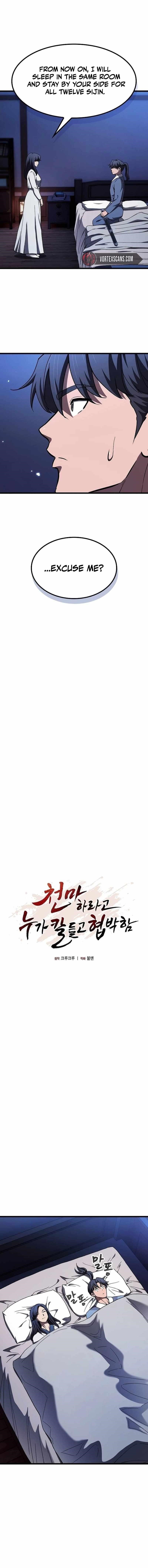 So? Did Someone Force You to Become the Heavenly Demon? Chapter 25 - Page 11