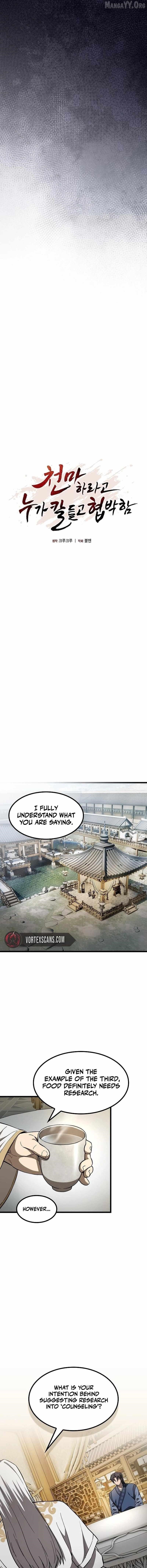 So? Did Someone Force You to Become the Heavenly Demon? Chapter 29 - Page 7