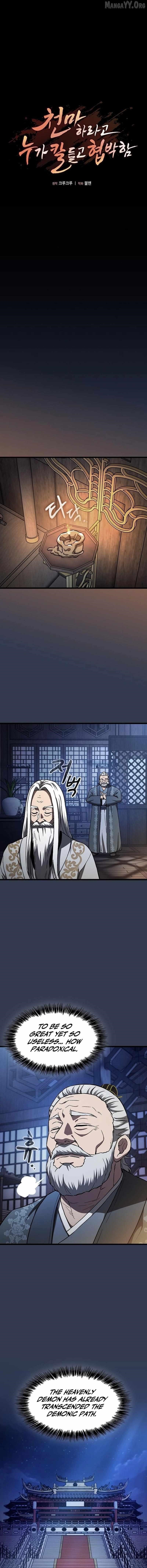 So? Did Someone Force You to Become the Heavenly Demon? Chapter 30 - Page 10