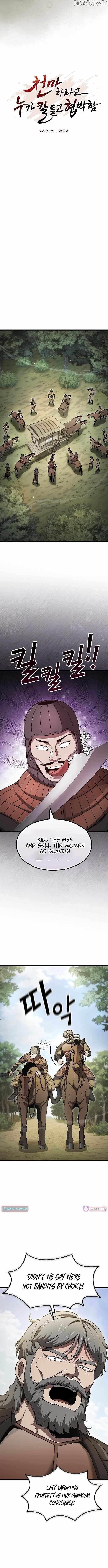 So? Did Someone Force You to Become the Heavenly Demon? Chapter 9 - Page 4