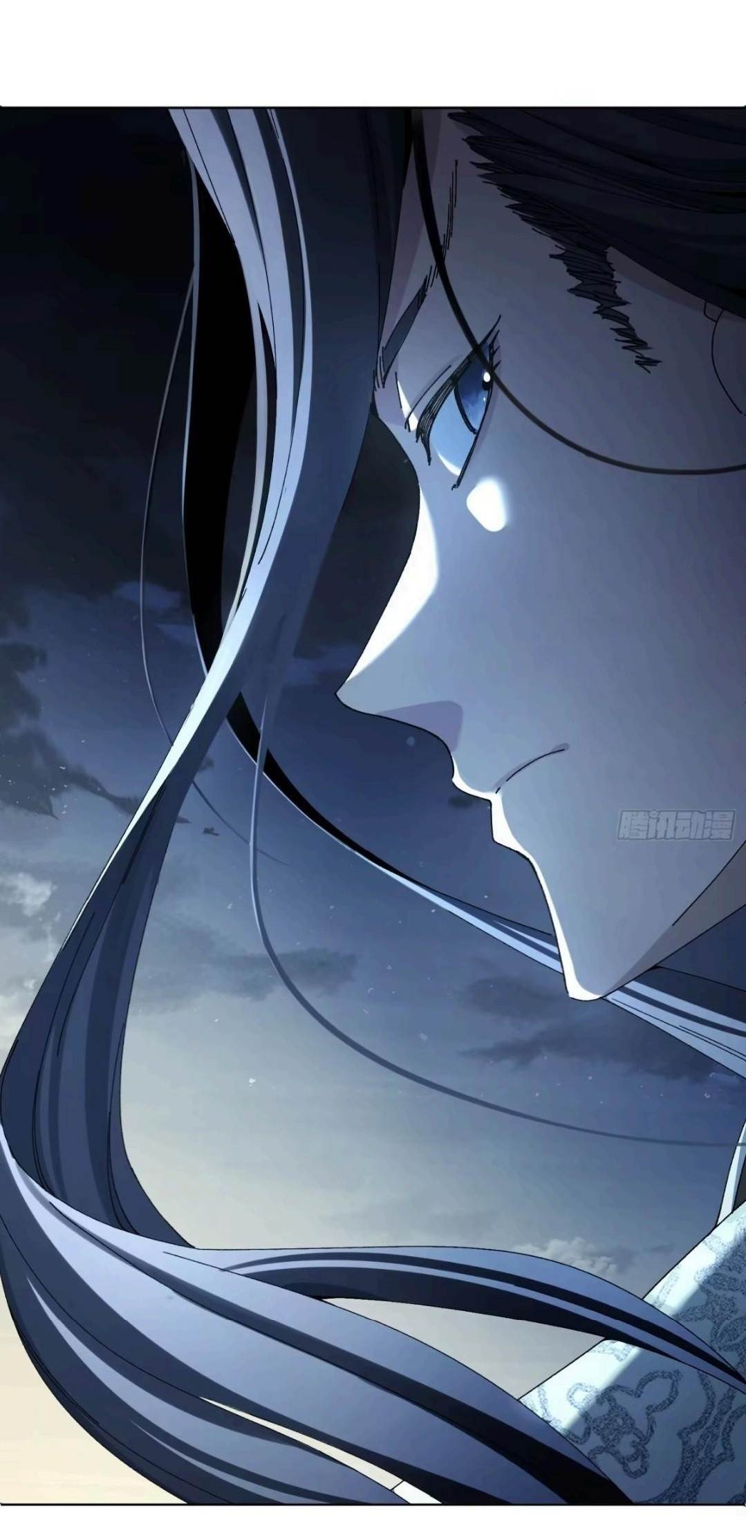 Don’t Tell Me You Think Cultivating Immortality Is Difficult? Chapter 1 - Page 7