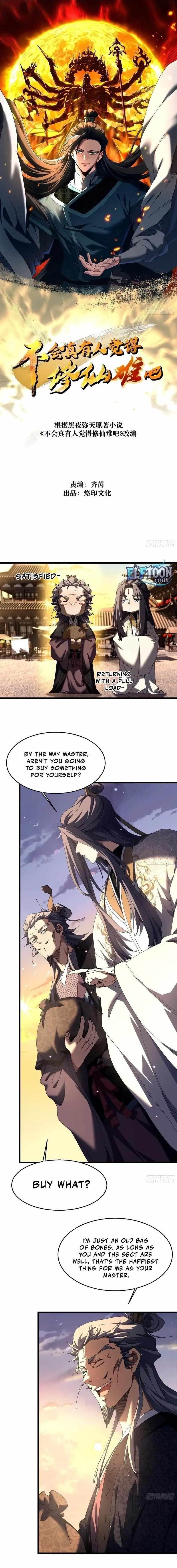 Don’t Tell Me You Think Cultivating Immortality Is Difficult? Chapter 13 - Page 1