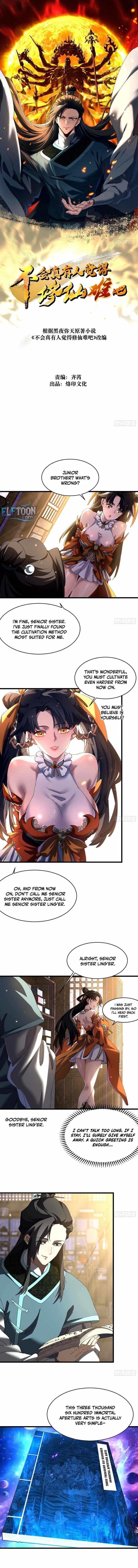 Don’t Tell Me You Think Cultivating Immortality Is Difficult? Chapter 20 - Page 1