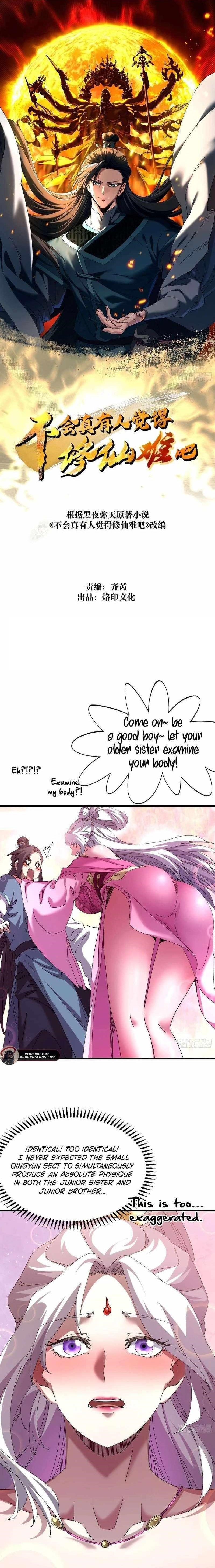 Don’t Tell Me You Think Cultivating Immortality Is Difficult? Chapter 31 - Page 1