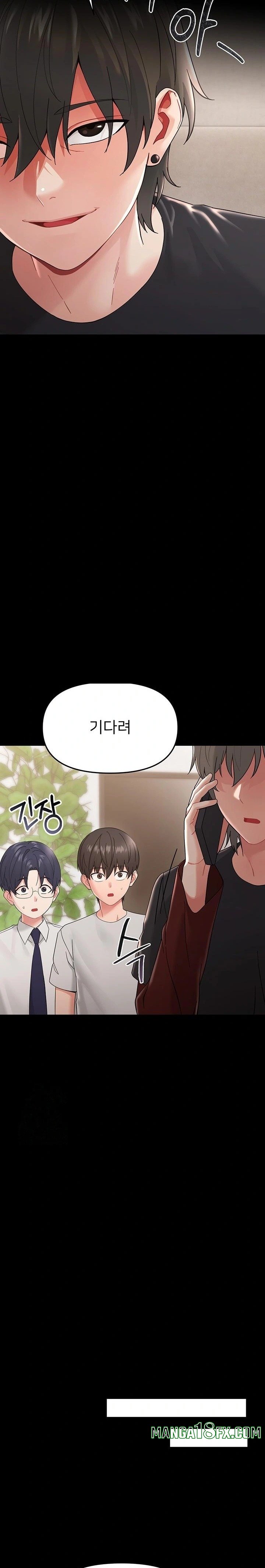 Small Beast Raw Chapter 1 - Page 46