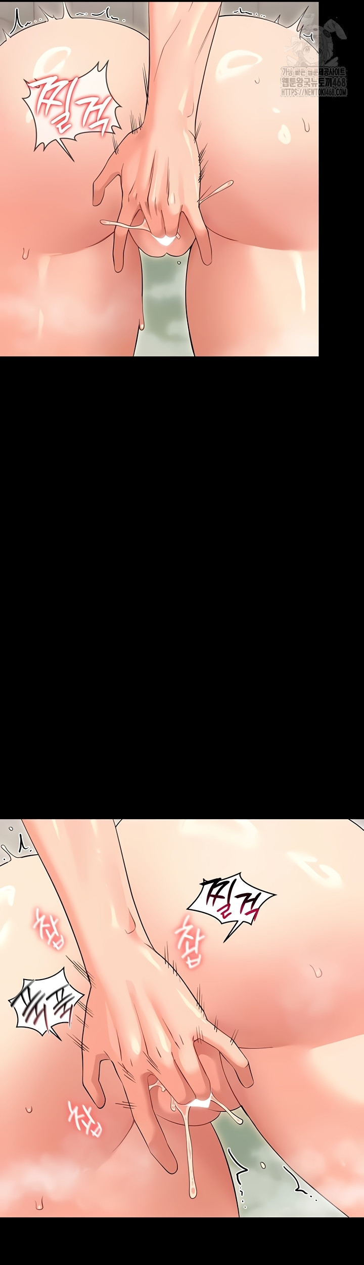 Small Beast Raw Chapter 4 - Page 20