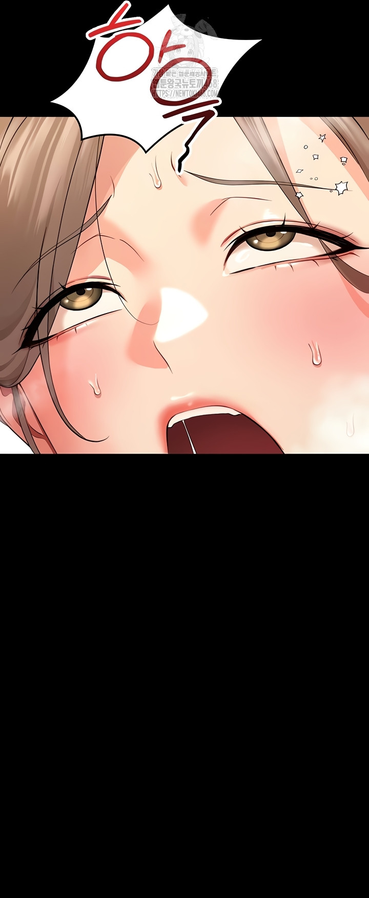 Small Beast Raw Chapter 4 - Page 47