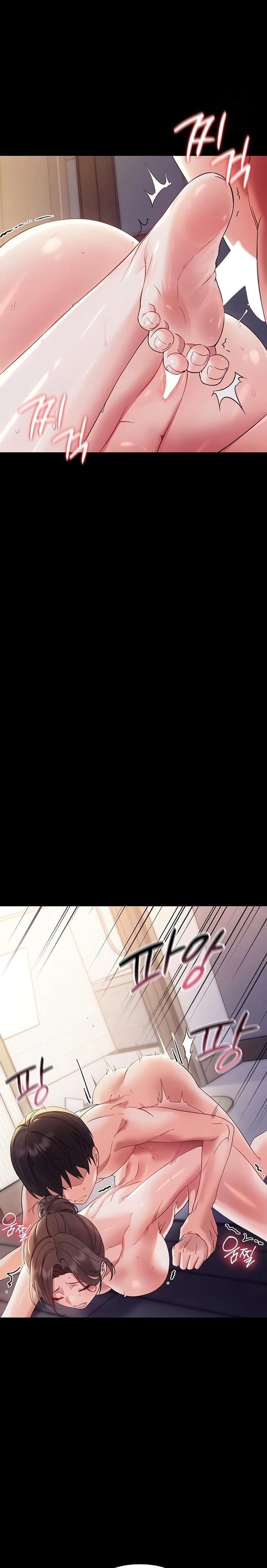 Small Beast Raw Chapter 6 - Page 9