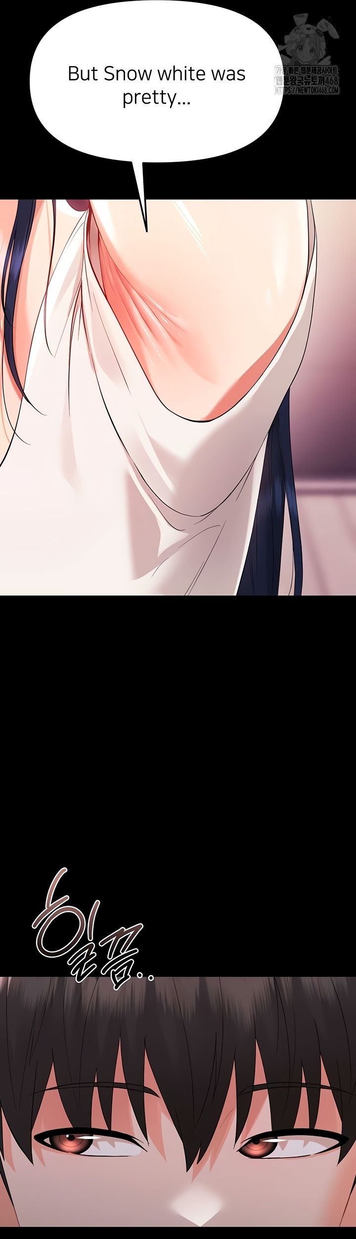 Small Beast Raw Chapter 7 - Page 40