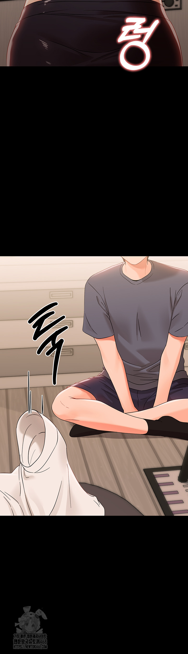 Small Beast Raw Chapter 8 - Page 22