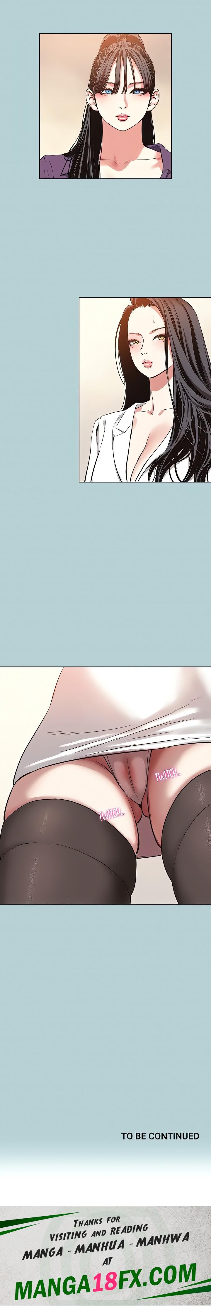 Not Interested Chapter 12 - Page 18