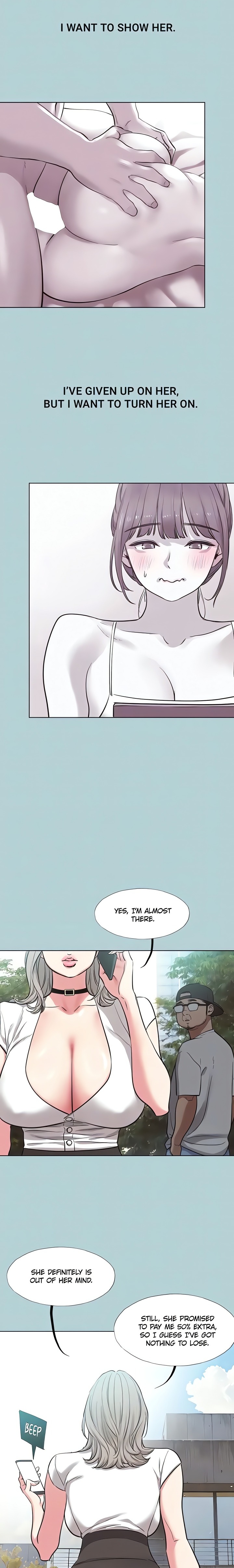 Not Interested Chapter 26 - Page 7