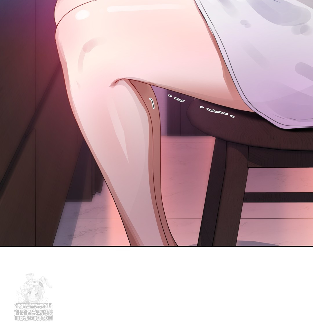 The Professor’s Secret Account Raw Chapter 1 - Page 128