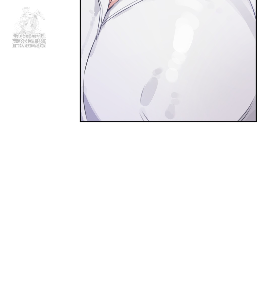 The Professor’s Secret Account Raw Chapter 1 - Page 140