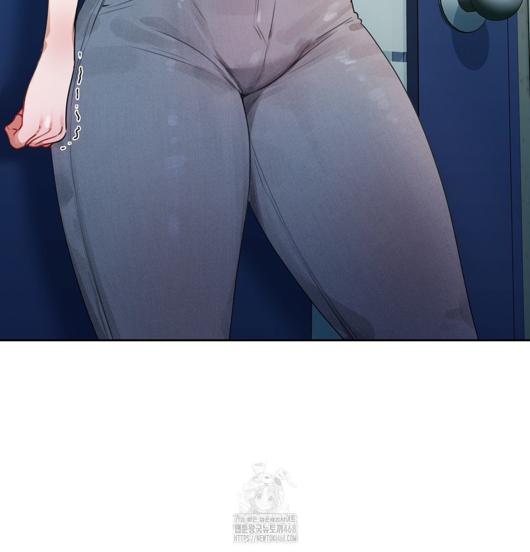 The Professor’s Secret Account Raw Chapter 1 - Page 211