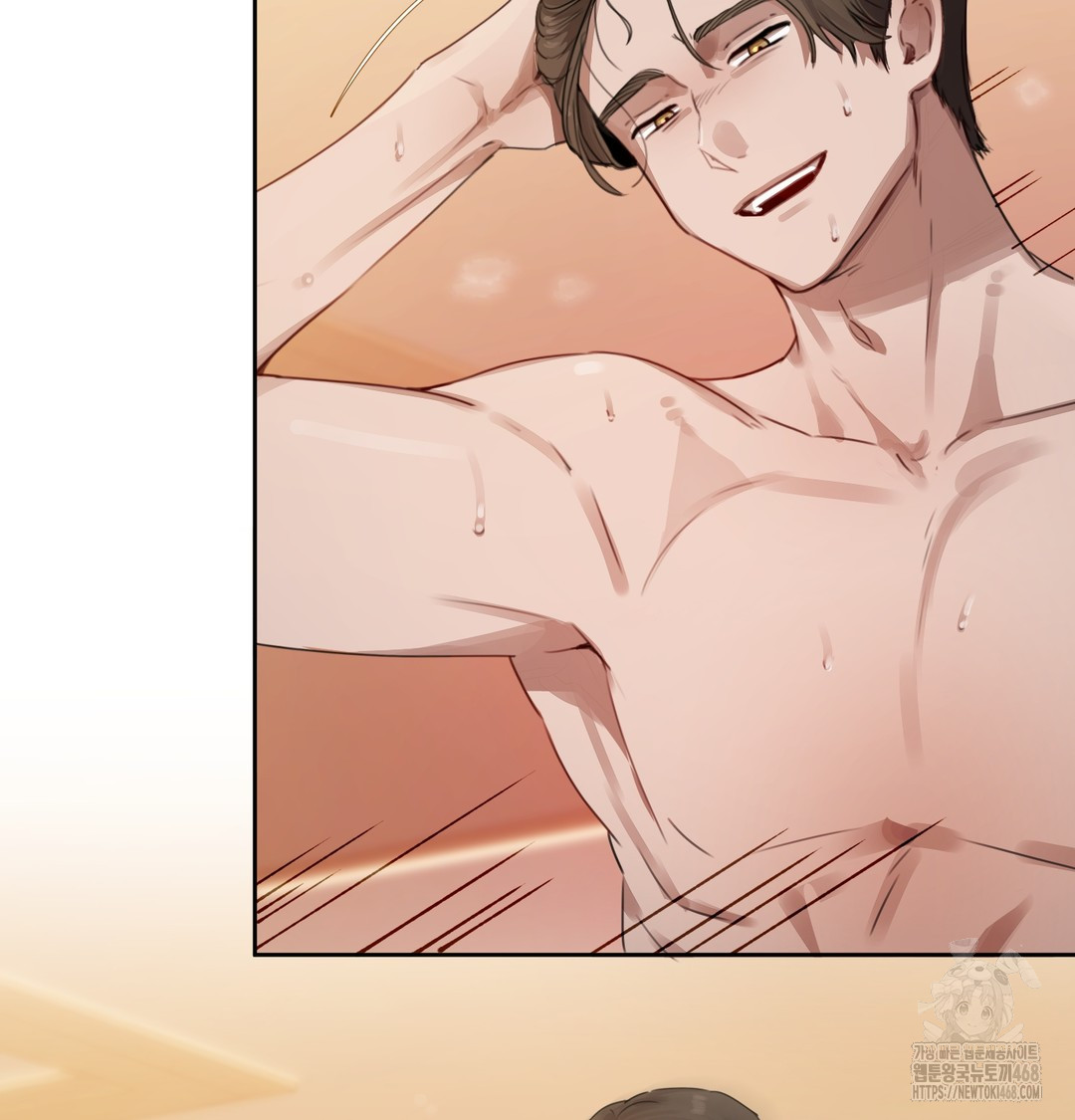 The Professor’s Secret Account Raw Chapter 1 - Page 215