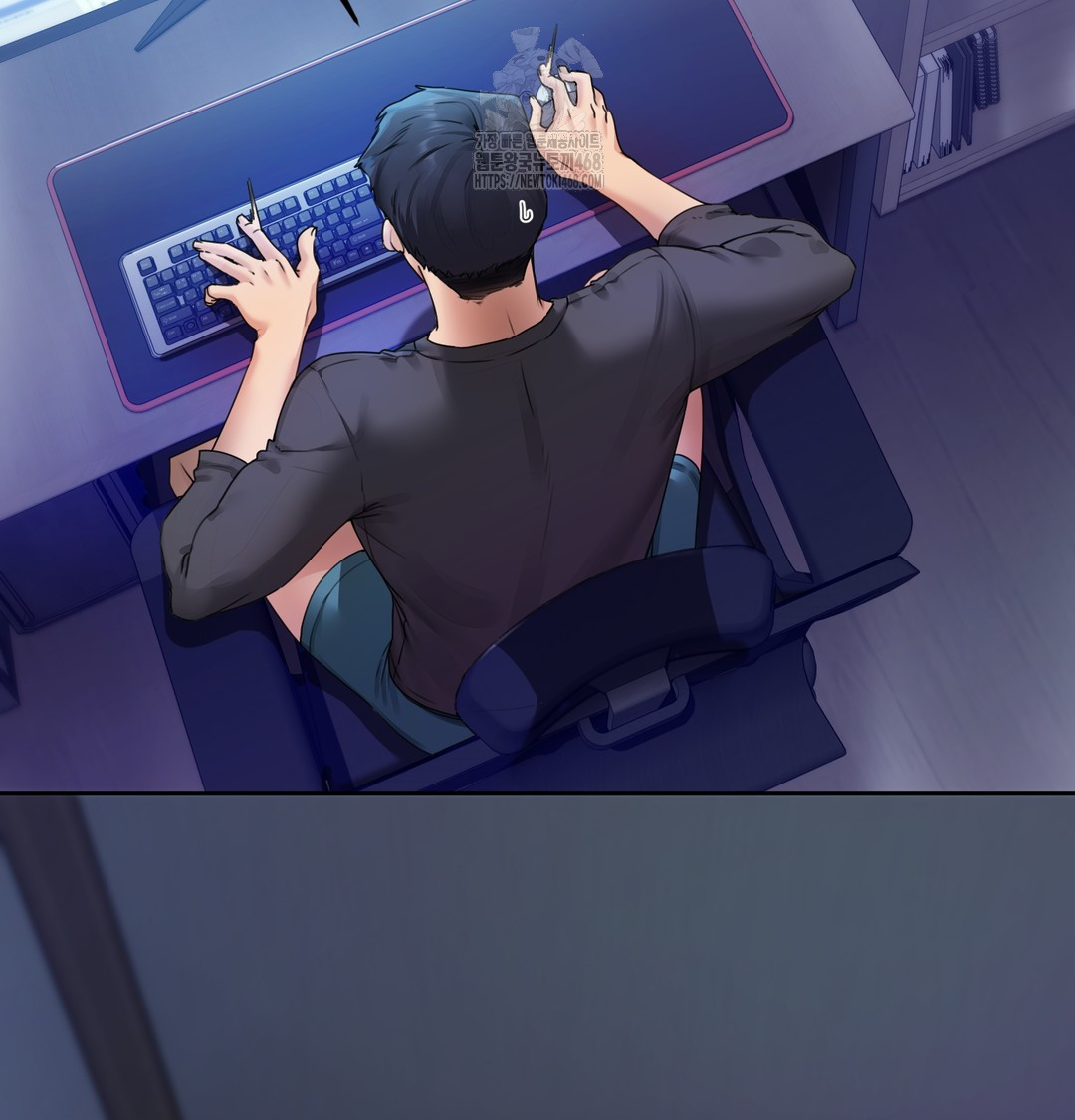 The Professor’s Secret Account Raw Chapter 1 - Page 23